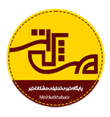 مشکات خبر