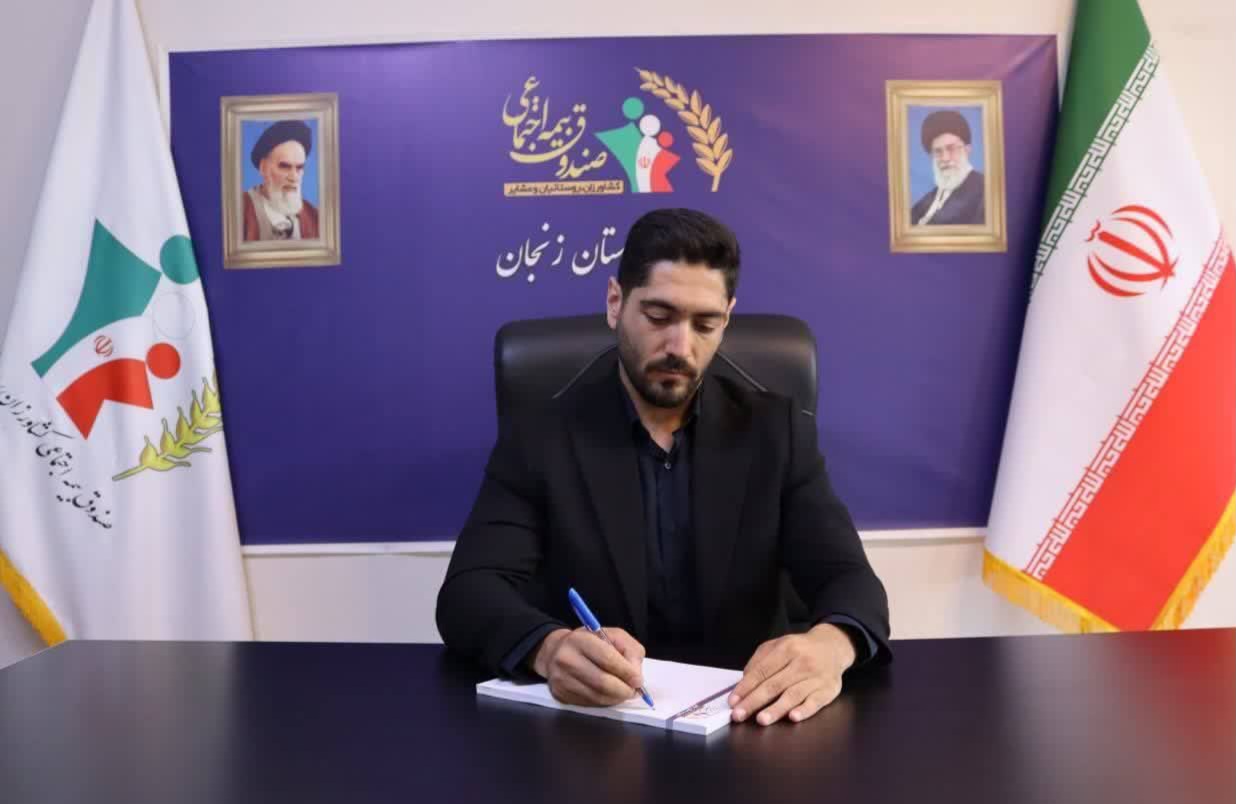 سعید قنبری