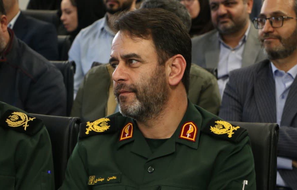 سردار محسن سهندی