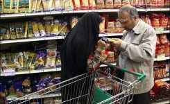کالای استراتژیک