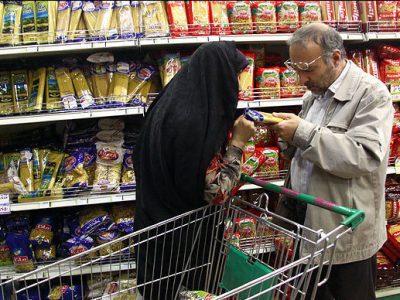کالای استراتژیک