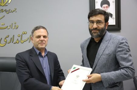 عابدین نامدار مدیرکل حراست استانداری زنجان