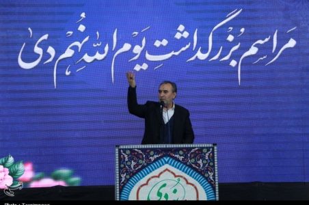 محمد دهقان