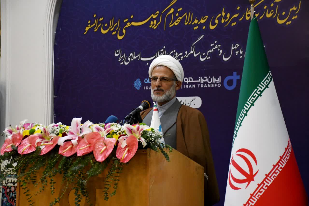 جواد جعفری