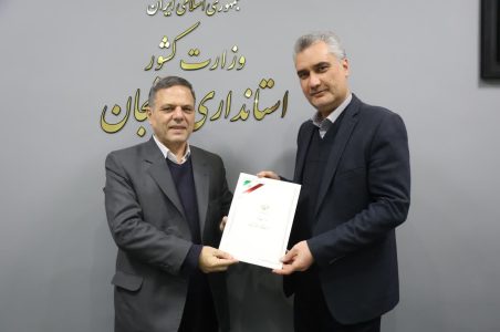 کاوه حقیقی