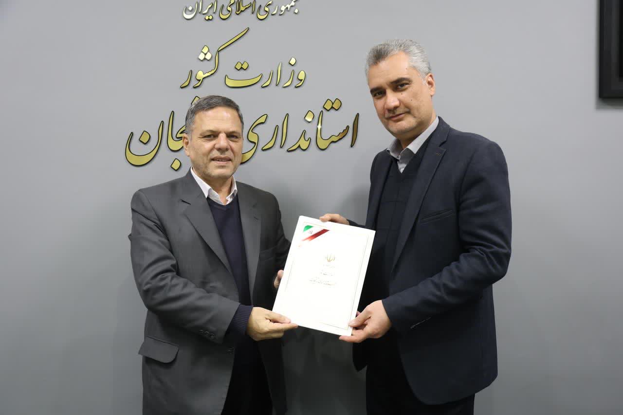 کاوه حقیقی