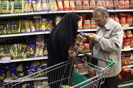 کالای استراتژیک