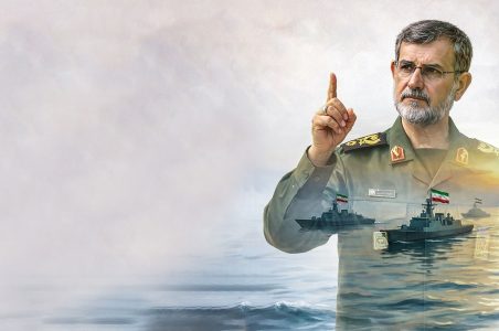 شهید علیرضا تنگسیری